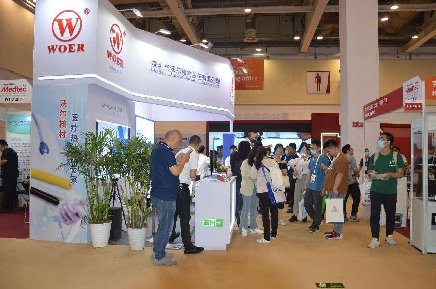 企业微信截图_16873155211533.png 企业微信截图_16873155211533.png